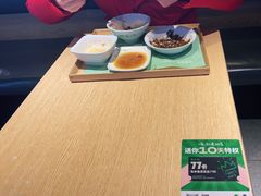 -老乡鸡(旭辉御府店)