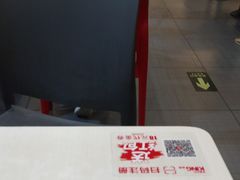 -永和大王(龙德广场店)