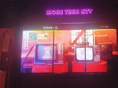 -星聚会KTV(景枫中心店)
