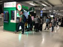 -曼谷素万那普国际机场