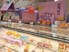 -GANSO元祖食品(白下店)