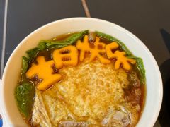 -索溪山寨·湘西饮食文化博物馆(标志门店)