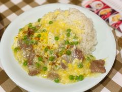 w牛肉滑蛋饭-新大咀港式茶餐厅(宝山万达店)