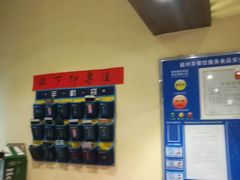 -醉南拳客家菜(华威店)