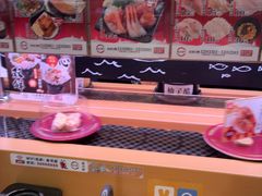 -寿司郎(皇庭广场店)