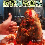 长沙新晋餐厅打卡圣地