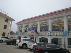-港畔赶海蒸汽海鲜烧烤自助(仙螺岛店)