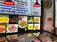 -诺敏塔拉奶茶-布里亚特包子-手把肉(锦都会店)