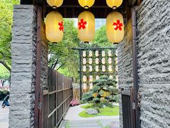 门面-本逸·割烹料理(湖墅店)