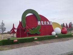 -青海湖国家重点风景名胜区