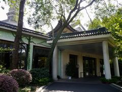 -浙江西子宾馆·瑶园咖啡厅