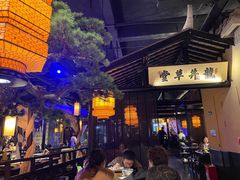-绿茶餐厅(松江万达店)
