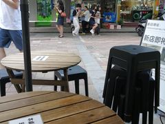 -CowCow其其·牛杂咖啡公司(六运店)