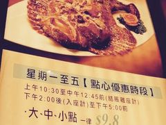 -鸿星海鲜酒家(格兰中心店)