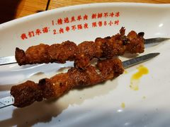 -南城香·饭香串香馄饨香(赵公口店)