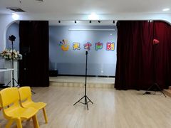 -天才声少儿口才培训中心(世纪金源店)