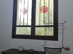 -求雨山文化公园