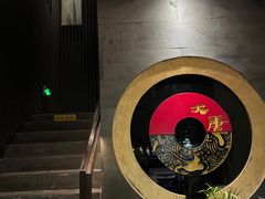 -大唐盲人按摩中心(天山路店)