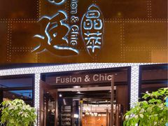 -荟廷·晶萃(陆家嘴尚悦湾店)