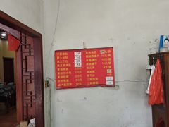 -小觉林素菜馆