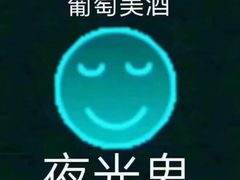 -盒马鲜生(189购物中心店)