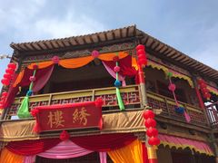 -镇北堡西部影城