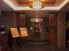 -旭川 SPA·按摩·足道(大木桥路店)