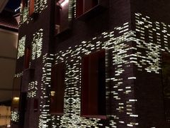 iphone_upload_pic-徐家汇源景区-衡山坊