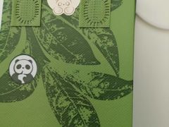 -茶百道(朝阳北路店)