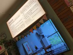 -猫的天空之城概念书店(苏州平江店)