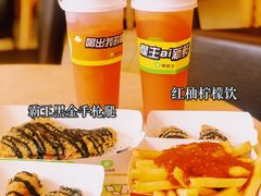 -德克士(聚银时代店)