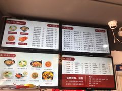 -晓午阳常熟炒浇面(红庙店)