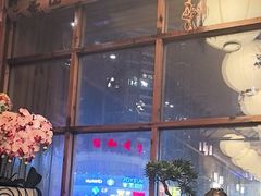 -鸟鹏烧鸟居酒屋(昌岗店)