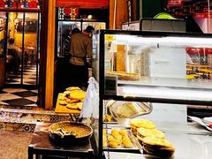 -丝路疆味新疆喀什餐厅(保利广场对面金地太阳城店)