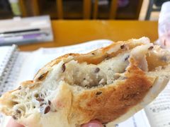 亚麻籽芋头-丁香西饼屋(桂林路店)