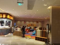-盛宴自助餐厅(运达喜来登店)