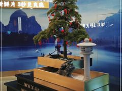 -马家斑.鲜鱼火锅(松湖万科店)