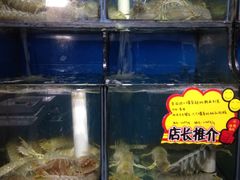 -蚝专家(北滘店)