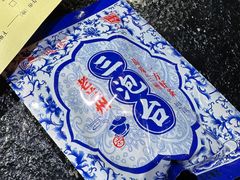 -汇聚德京味铜锅涮肉(沈家桥二路店)