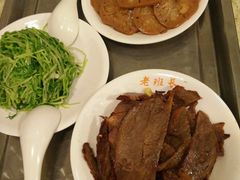 -老班长手工灌汤包老店(东山店)