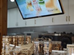 -id冰淇淋甜品店(全国总店)