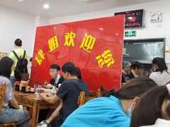 大堂-肆姐面粉馆(坡子街店)