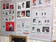 -大北照相(宋家庄店)