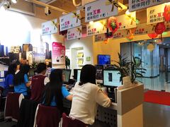 -英孚教育青少儿英语(长宁来福士中心)