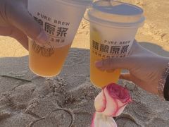 -威海国际海水浴场旅游区