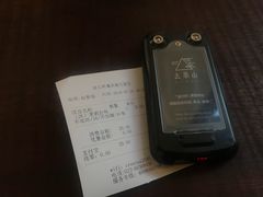 -去茶山(新光里店)