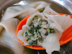 荠菜大馄饨-阿麟馄饨(延长路店)