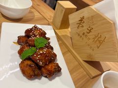 -枣子树·素食餐厅(普陀山店)
