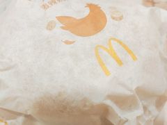 -麦当劳·得来速店(星沙大道店)