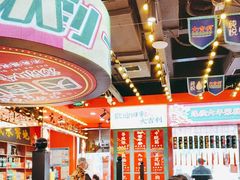 -大吉利·潮汕牛肉火锅(河西店)